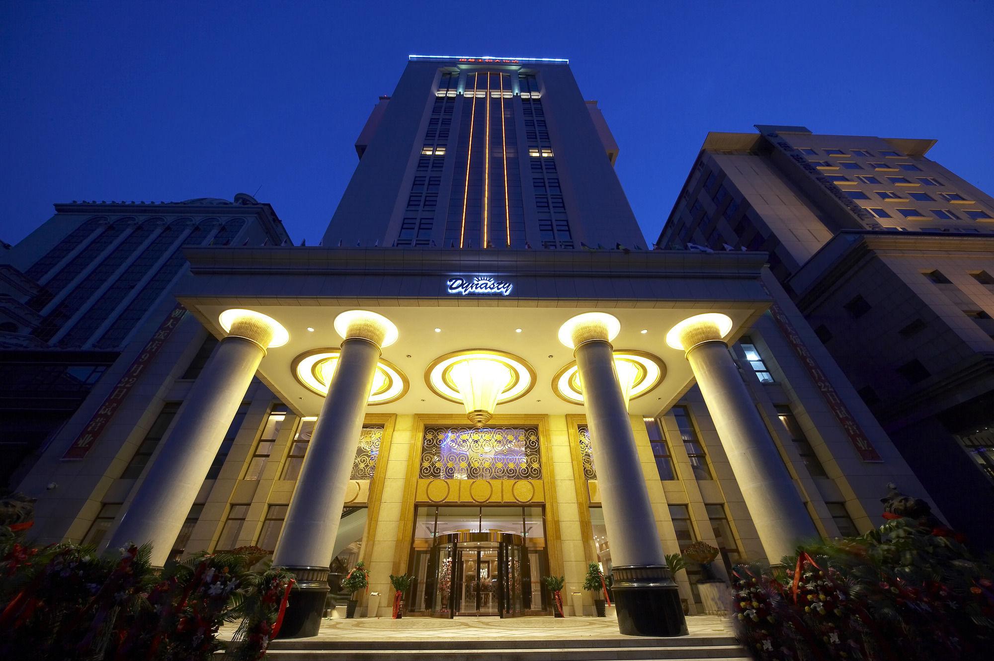 Dynasty International Hotel Dalian Jinzhou  Exterior photo